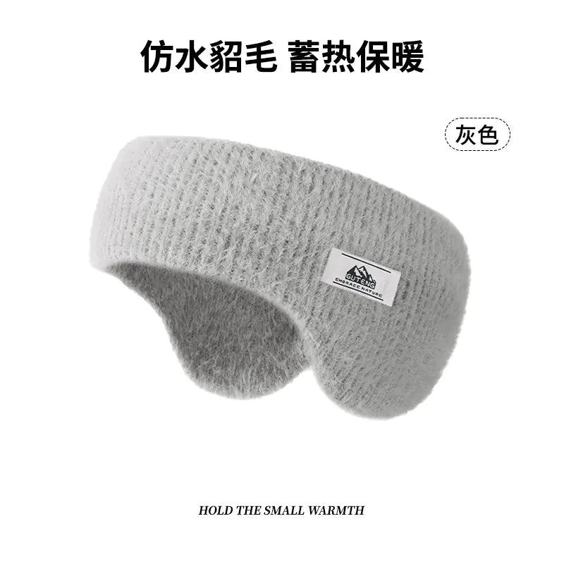 Arctic Knit Warmers