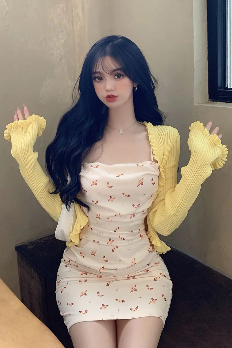 The Noa Floral Cardigan Set