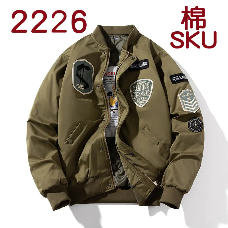 Vintage Baseball Jacket