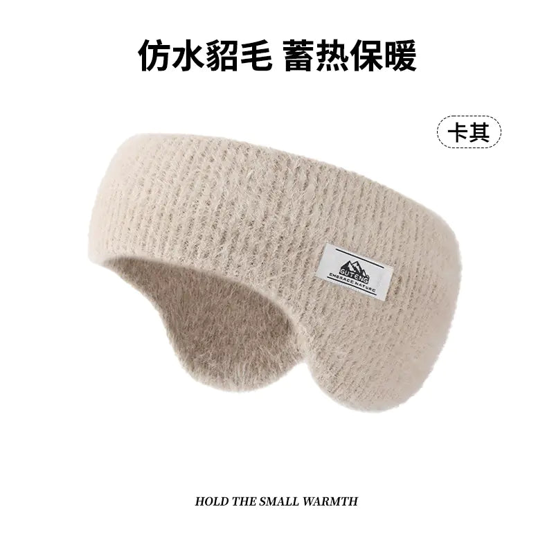 Arctic Knit Warmers