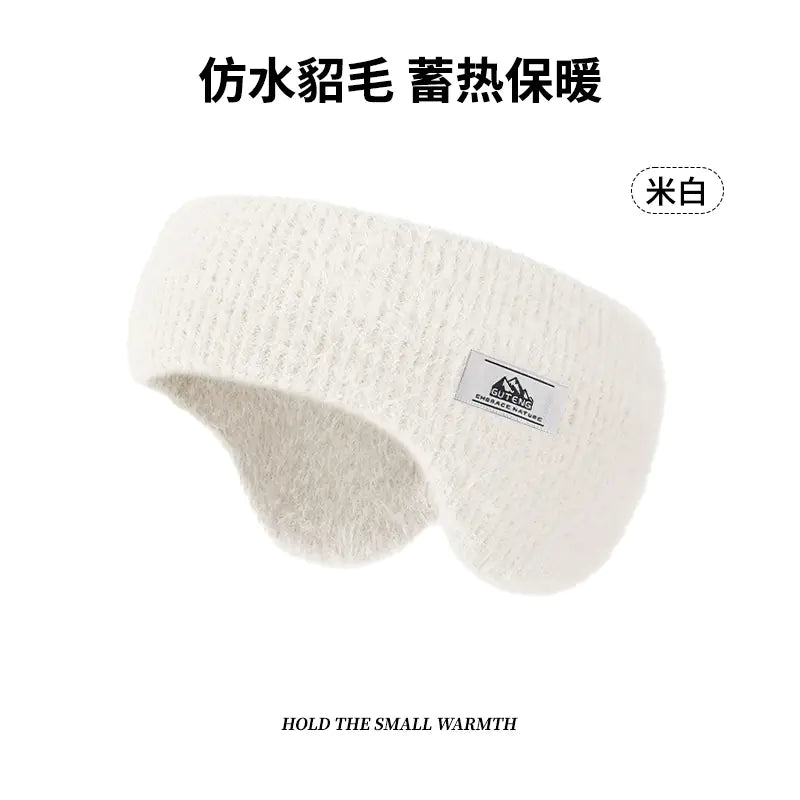 Arctic Knit Warmers