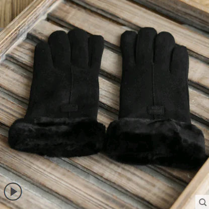 Vintage Suede Gloves