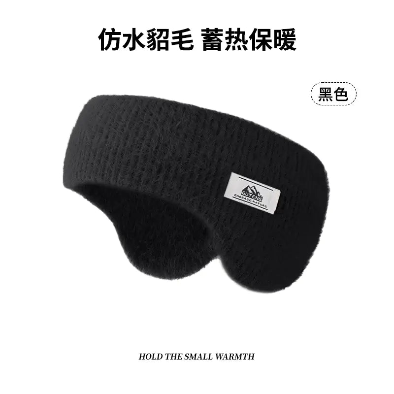 Arctic Knit Warmers