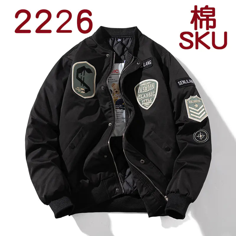 Vintage Baseball Jacket